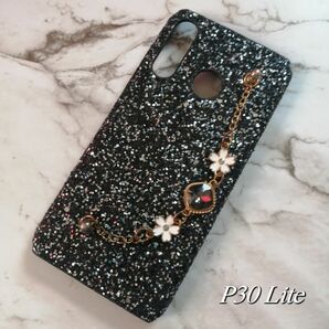 HUAWEI P30 liteケース キラキラ 黒ラメ 花チャーム付き