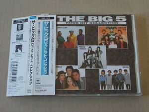 E0859　即決　CD　米米　爆風　プリプリ　ユニコーン　レベッカ『ザ・ビッグ5　ロック・ヒット・コレクション』　帯付　1990年盤