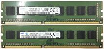 【4GB×4枚組】SAMSUNG PC3-12800U(PC3-1600) 1R×8 中古メモリー デスクトップ用 DDR3 即決 動作保証【送料無料】_画像3
