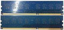 【4GB×10枚組】SKhynix PC3-12800U(PC3-1600) 1R×8 中古メモリー デスクトップ用 DDR3 即決 動作保証【送料無料】_画像4