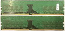 【8GB×2枚組】SAMSUNG PC4-2400T-UA2-11 PC4-19200 DDR4-2666 1R×8 288pin 中古メモリー デスクトップ用 即決 動作保証【送料無料】_画像3