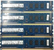 【4GB×4枚組】SKhynix PC3-12800U(PC3-1600) 1R×8 中古メモリー デスクトップ用 DDR3 即決 動作保証【送料無料】_画像2