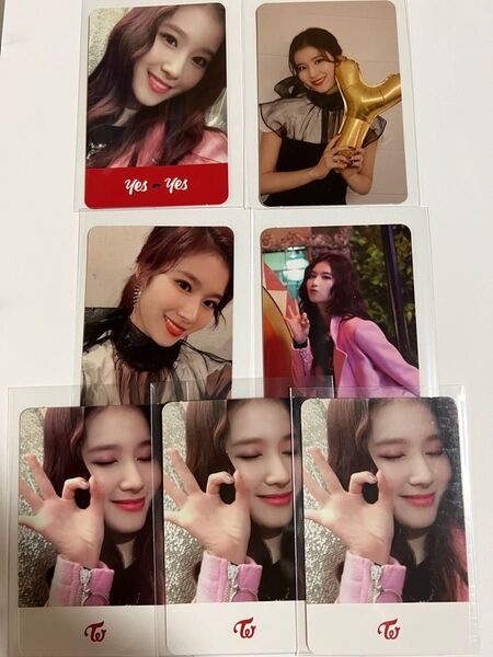 TWICE YES or YES サナ トレカ セット