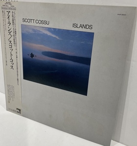 【R-74】【LPレコード】☆★SCOTT COSSU ISLANDS（見本盤）☆★現状品