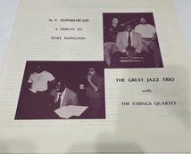 【R-85】【LPレコード】☆★N.Y. SOPHISTICATE THE GREAT JAZZ TRIO☆★現状品_画像6