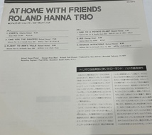 【R-55】【LPレコード】☆★ROLAND HANNA TRIO AT HOME WITH FRIENDS☆★現状品_画像5