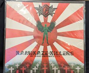 【B】【5137-K】☆★国内盤 LP BLIZARD ブリザード Kamikaze Killers シュリンク付き 帯無し 現状品★☆ 