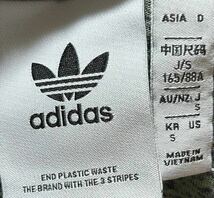 adidas・ORIGINALS M CAMO AOP TEE・アディダス オリジナルス グラフィック カモ 迷彩柄 半袖Tシャツ・S サイズ・新品_画像6