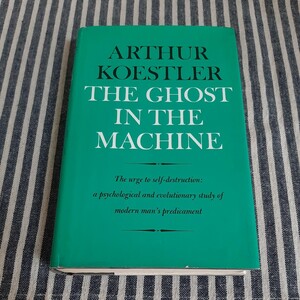 ☆F4☆洋書☆THE GHOST IN THE MACHINE☆ARTHUR KOESTLER☆