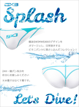 GX3 ジーバイスリー SPLASH NEON ホワイト ビキニパンツ　3枚パンツセット Mサイズ　新品　完売品_画像3