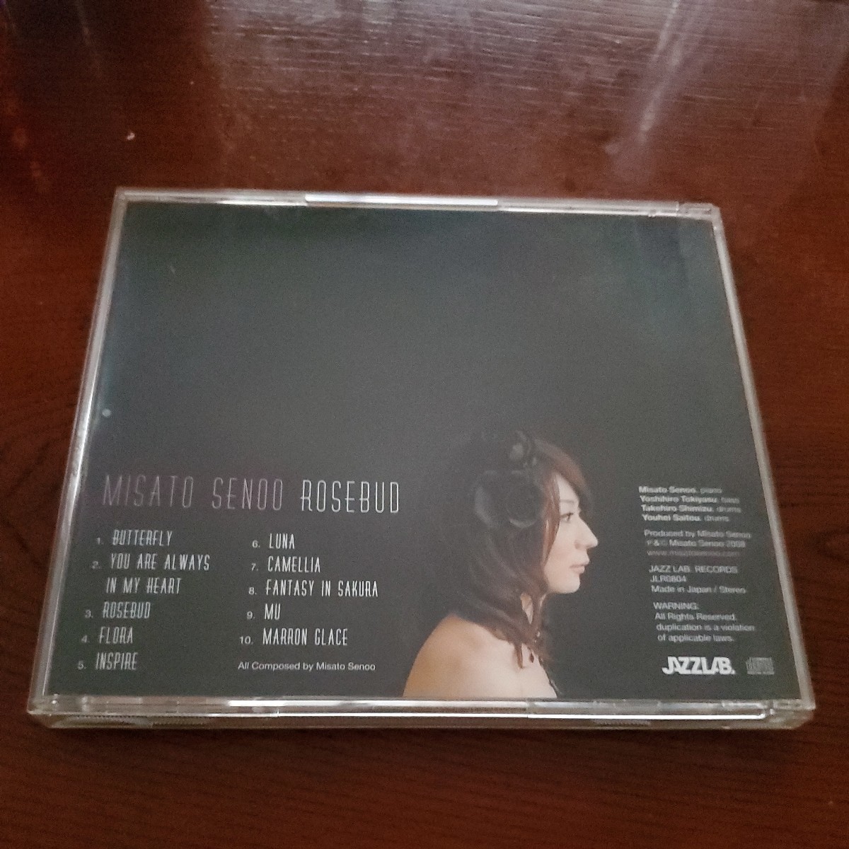 2023年最新】ヤフオク! - 渡辺美里(わ行 ロック、ポップス)の中古品