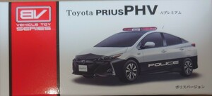 【送料無料】 BV Break Vehicle ブレイクミニカー TOYOTA トヨタ プリウスPHV ポリスバージョン ミニカー プルバックカー