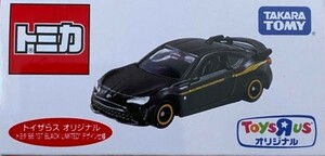 【送料無料】 トイザらス オリジナル トミカ　トヨタ 86 GT BLACK LIMITED デザイン仕様 ブラック TOYOTA 86 