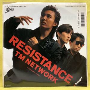 EP■TM NETWORK■RESISTANCE/COME BACK TO ASIA■'88■即決■レコード