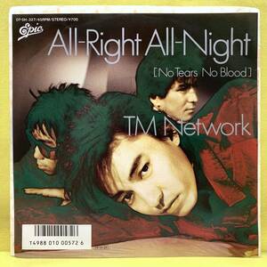 ■TM NETWORK■All-Right All-Night(No Tears No Blood)■'86■即決■EPレコード