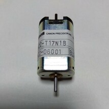 エンドウ #5604 キヤノンモーター EN-22 【高速用/両軸】 未使用品_画像2