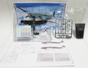 ウォーバードデスクコレクション 流星改 横須賀海軍航空隊 1/144 MAS カフェレオ アールレイシステム if 流星11型 日本海軍 全長7.5cm