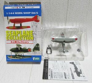  water machine collection 0 type .. machine 11 type a. previous term model no. 19 aviation .1/144 F-toysef toys 0 type water .. machine 0 . one one type Japan navy Mitsubishi 