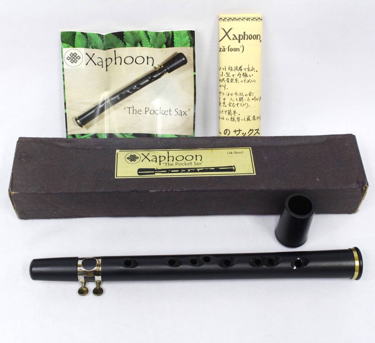 2023年最新】Yahoo!オークション -xaphoon ポケットサックスの中古品