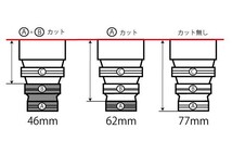 D-MAX ディーマックス ウレタン製バンプラバー 1個 外径50Φ サイズ12Φ 自由長77mm_画像4