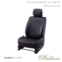 Bellezza シートカバー ハリアー ACU30W/ACU35W/MCU30W/MCU35W/GSU30W/GSU35W 2003/2-2013/11 ベーシック アルファ ブラック×レッド T284_画像1