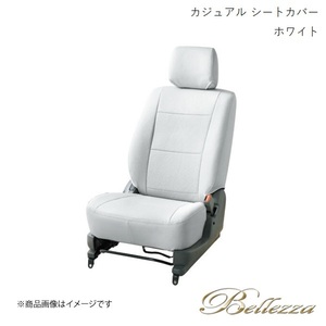 Bellezza/ベレッツァ シートカバー ワゴンR MH23S 2012/5-2012/8 カジュアル ホワイト S606