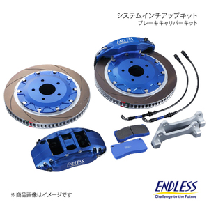 ENDLESS Endless system -inch up kit 6POT front Alfa Romeo 159 2.2JTS EEZ6X159JT