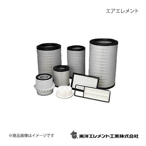 東洋エレメント/トウヨウエレメント エアフィルター エアエレメント トヨタ ハイエース RZH102V 1993.08～2003.08 TO-1818