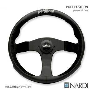 NARDI personal(パーソナル) POLE POSITION(ポールポジション) ブラックレザー/スウェード/シルバーロゴ/ブラックスポーク 直径350mm P002