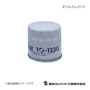 東洋エレメント オイルフィルター オイルエレメント トヨタ レクサス RX AALH15 2022.11～ TO-1220