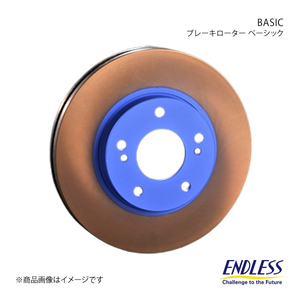 ENDLESS エンドレス ブレーキローター BASIC リア2枚セット スイフトスポーツ ZC31S ER802B+ER802B