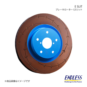 ENDLESS エンドレス ブレーキローター E-SLIT フロント2枚セット ティーダ/ティーダラティオ C11/SC11 ER141ES+ER141ES