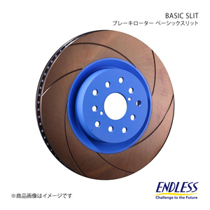 ENDLESS エンドレス ブレーキローター BASIC SLIT フロント2枚セット レガシィ BD5(RS)/BG5(GT-B) ER703BS3+ER703BS3