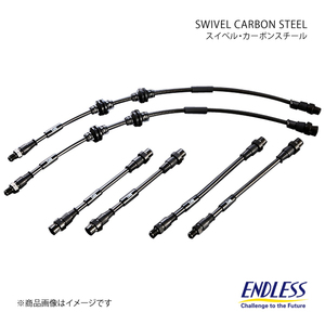 ENDLESS Endless brake line swivel carbon steel for 1 vehicle set Alfa Romeo 156 932AXB EIB705SS