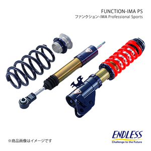 ENDLESS エンドレス 車高調 FUNCTION-IMA PS スカイライン CPV35 ZS107PS