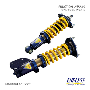 ENDLESS エンドレス 車高調 FUNCTION プラス10 Bタイプ スカイライン BNR32 ZS101P10B