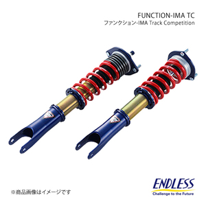 ENDLESS エンドレス 車高調 FUNCTION-IMA TC スカイライン BNR32 ZS101TC