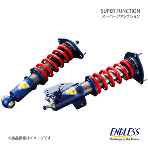 ENDLESS エンドレス 車高調 SUPER FUNCTION インテグラ DC2/DB8 ZS511SF3R