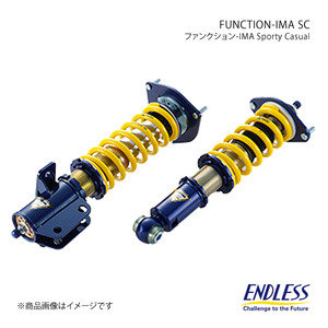ENDLESS エンドレス 車高調 FUNCTION-IMA SC インテグラ DC2/DB8 ZS511SC