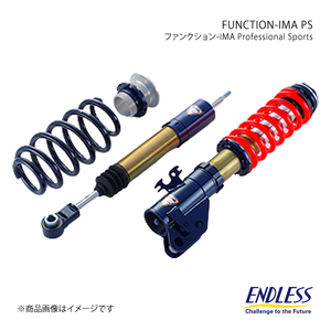 ENDLESS エンドレス 車高調 FUNCTION-IMA PS インテグラ DC2/DB8 ZS511PS