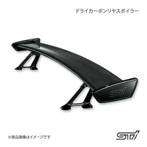 STI エスティーアイ ドライカーボンリヤスポイラー インプレッサ GV 4ドア アプライド:C/D/E ST96050ZR531