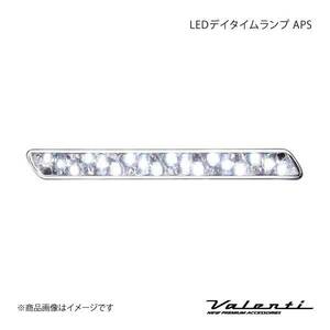 VALENTI/ヴァレンティ LED デイタイムランプ APS ロングタイプ 汎用品 レンズ/発光カラー:ー/ホワイト DTL-18LW-1