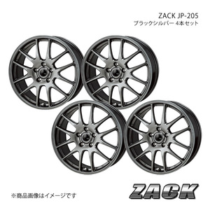 ZACK JP-205 IS250 GSE20/GSE25 05/9～13/8 推奨タイヤ:R 245/45-17 アルミホイール4本セット 【17×7.0J 5-114.3 +38 ブラックシルバー】