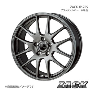 ZACK JP-205 レガシィツーリングワゴン BR9 2009/5～2012/9/ターボ車輌 アルミホイール1本 【17×7.0J 5-100 +50 ブラックシルバー】