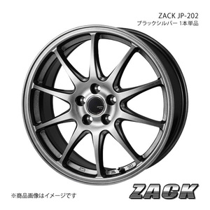 ZACK JP-202 WRX S4 VAG 2014/8～2017/6 純正/推奨タイヤサイズ:225/45-18 アルミホイール1本 【18×8.0J 5-114.3 +43 ブラックシルバー】