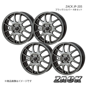 ZACK JP-205 デミオ DE系 2007/7～2014/9 推奨タイヤ:165/70-14 アルミホイール4本セット 【14×5.5J 4-100 +40 ブラックシルバー】