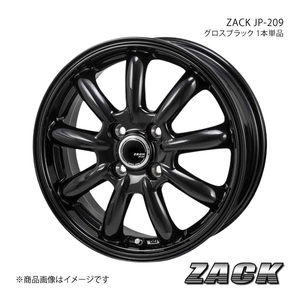 ZACK JP-209 カローラスパシオ 120系 2001/5～2007/6 アルミホイール1本 【14×5.5J 4-100 +40 グロスブラック】