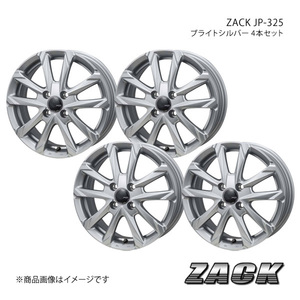 ZACK JP-325 タント/タントカスタム LA600S 2015/12～2018/12 アルミホイール4本セット 【15×4.5J 4-100 +45 ブライトシルバー】