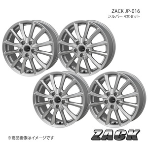 ZACK JP-016 イプサム 20系 2001/5～2009/12 アルミホイール4本セット 【17×7.0J 5-114.3 +38 シルバー】