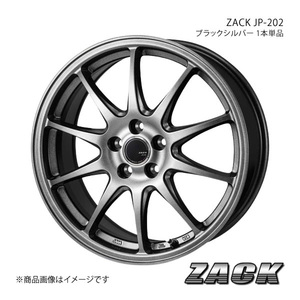 ZACK JP-202 デリカD：5 CV系 2007/1～2019/10 純正/推奨タイヤ:215/60-16 アルミホイール1本 【16×6.5J 5-114.3 +38 ブラックシルバー】